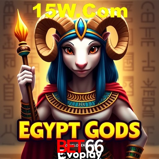 A Emoção da Loteria na Bet66: Uma Chance de Mudança de Vida