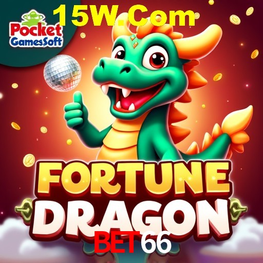 API Integration Bet66