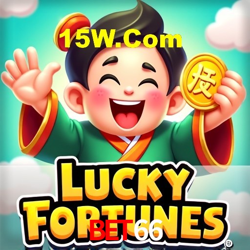 Interface do App Bet66