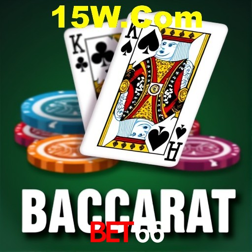 Interface Premium Bet66